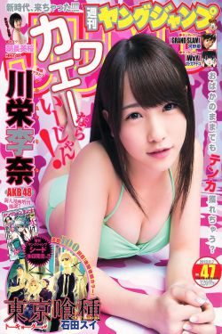 人民警察40电视剧全集免费观看